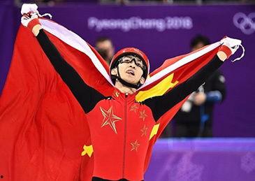 王蒙爆料武大靖视频合集,武大靖幕后精彩瞬间视频合集  第1张