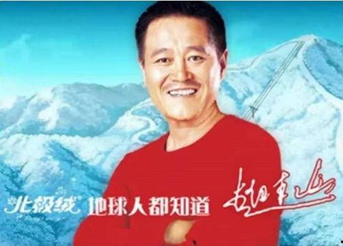 南方周末最新爆料,最新爆料引发社会关注  第1张