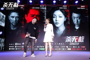 中国cp最新爆料视频,揭秘幕后真相与精彩瞬间 第3张 中国cp最新爆料视频,揭秘幕后真相与精彩瞬间 第3张