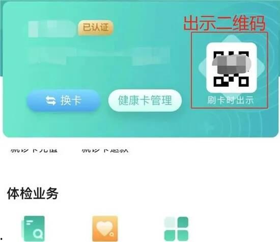 核酸检测最新爆料新闻,揭秘最新爆料背后的科学真相  第1张