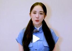 王琳被前总监爆料视频是真的吗,王琳被前总监爆料视频真实性揭秘