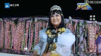 贾玲姐姐爆料是真的吗视频,贾玲姐姐爆料视频真实性揭秘 第3张 贾玲姐姐爆料是真的吗视频,贾玲姐姐爆料视频真实性揭秘 第3张