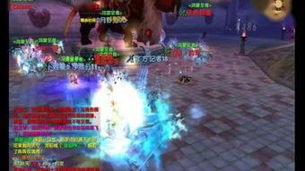 最新八卦pk爆料视频,揭秘明星幕后真相，精彩瞬间大揭秘！  第1张